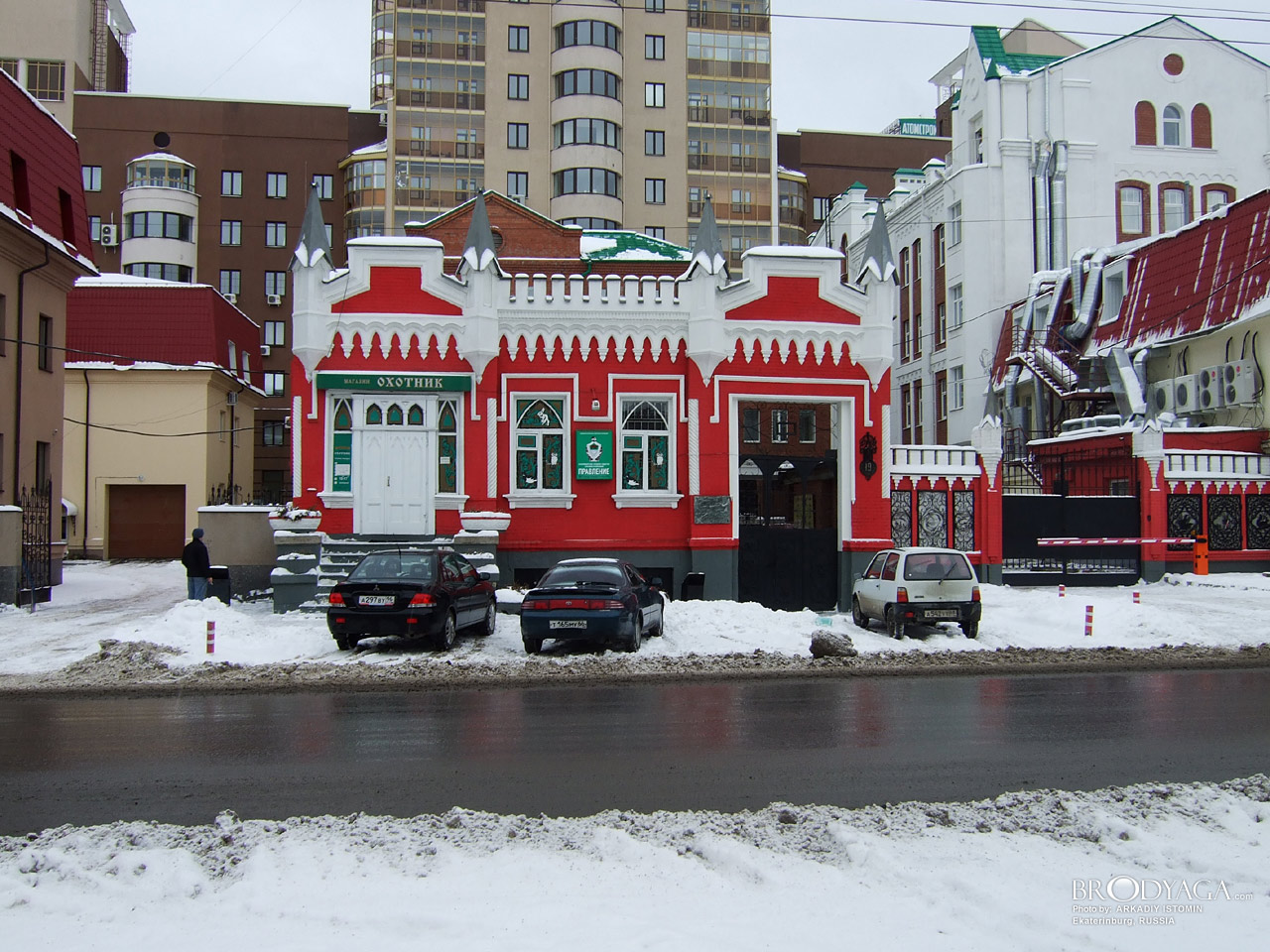Дом К. В. Лукина, Розы Люксембург 19, Екатеринбург (Yekaterinburg)